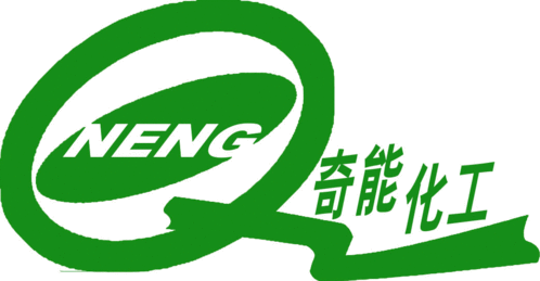 奇能常溫脫墨劑生產技術轉讓與推廣——開啟綠色印刷新篇章